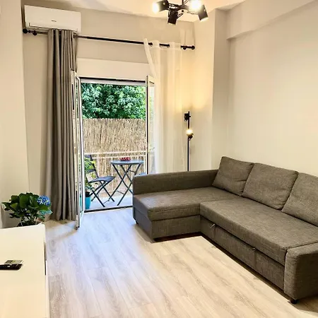 Victoria Secret Greendom Apartment Athens